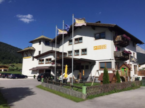 Гостиница Pension Alpenstern, Лермос